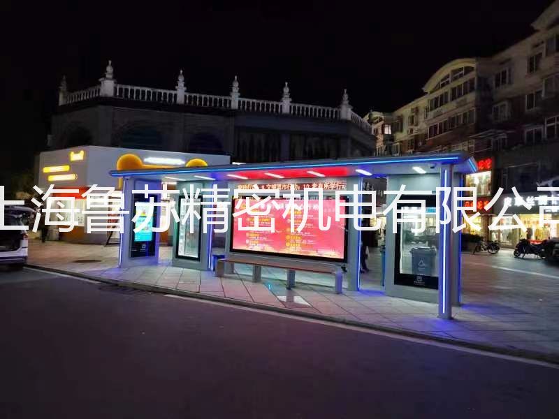 智能公交电子站牌提升交通便利性，推动出行智能化